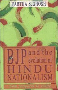 Top 10 Books For BJP Politicians - Political Engineer Magzine
